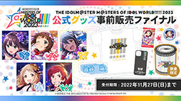 ꡼ No.018 | ⥯ߡ֥ǥ쥹ơץܳڶʤξܺ٤䥢˥U149פͽ餫ˡ饤֥٥Ȥȯɽ줿ǿϤ