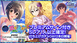 ꡼ No.019 | ⥯ߡ֥ǥ쥹ơץܳڶʤξܺ٤䥢˥U149פͽ餫ˡ饤֥٥Ȥȯɽ줿ǿϤ