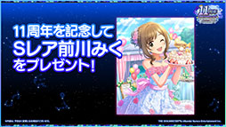 ꡼ No.020 | ⥯ߡ֥ǥ쥹ơץܳڶʤξܺ٤䥢˥U149פͽ餫ˡ饤֥٥Ȥȯɽ줿ǿϤ