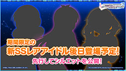 ꡼ No.026 | ⥯ߡ֥ǥ쥹ơץܳڶʤξܺ٤䥢˥U149פͽ餫ˡ饤֥٥Ȥȯɽ줿ǿϤ