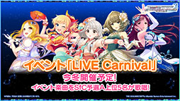 ꡼ No.030 | ⥯ߡ֥ǥ쥹ơץܳڶʤξܺ٤䥢˥U149פͽ餫ˡ饤֥٥Ȥȯɽ줿ǿϤ