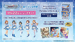 ꡼ No.031 | ⥯ߡ֥ǥ쥹ơץܳڶʤξܺ٤䥢˥U149פͽ餫ˡ饤֥٥Ȥȯɽ줿ǿϤ