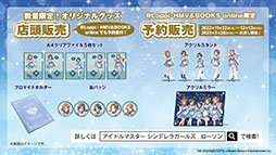 ꡼ No.032 | ⥯ߡ֥ǥ쥹ơץܳڶʤξܺ٤䥢˥U149פͽ餫ˡ饤֥٥Ȥȯɽ줿ǿϤ