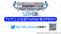 ꡼ No.036 | ⥯ߡ֥ǥ쥹ơץܳڶʤξܺ٤䥢˥U149פͽ餫ˡ饤֥٥Ȥȯɽ줿ǿϤ