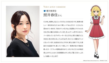 ꡼ No.003 | TV˥֥ɥޥ ǥ饬륺 U149פκǿӥ奢4PV䥭㥹ȥȤ