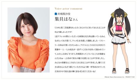 ꡼ No.005 | TV˥֥ɥޥ ǥ饬륺 U149פκǿӥ奢4PV䥭㥹ȥȤ