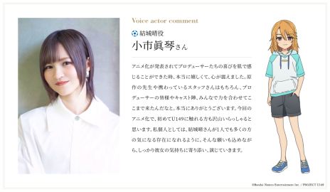 ꡼ No.006 | TV˥֥ɥޥ ǥ饬륺 U149פκǿӥ奢4PV䥭㥹ȥȤ