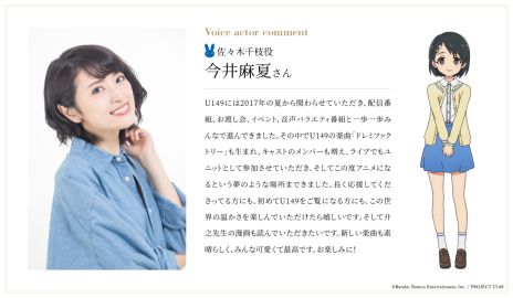 ꡼ No.007 | TV˥֥ɥޥ ǥ饬륺 U149פκǿӥ奢4PV䥭㥹ȥȤ