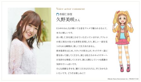 ꡼ No.009 | TV˥֥ɥޥ ǥ饬륺 U149פκǿӥ奢4PV䥭㥹ȥȤ