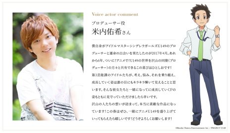 ꡼ No.010 | TV˥֥ɥޥ ǥ饬륺 U149פκǿӥ奢4PV䥭㥹ȥȤ