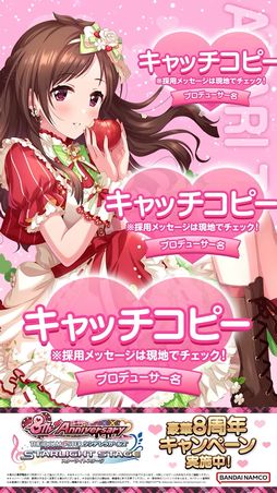 ���������꡼ No.002�Υ���ͥ������ / �֥����ɥ�ޥ����� ����ǥ�饬���륺 �������饤�ȥ��ơ����ס�8��ǯ��ǰ�����ع���JR���ޱؤ��о졣�����ɥ�190�ͤΤ�������̤ʱ���