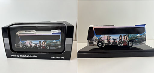 ���������꡼ No.004�Υ���ͥ������ / �֥����ޥ� ����ǥ�饬���륺�ס߷����ϰ����ץ��������ȡ��������Ҥ饢���ɥ뤿������������åԥ󥰥Х����Ϸ���10��8�����ͽ������