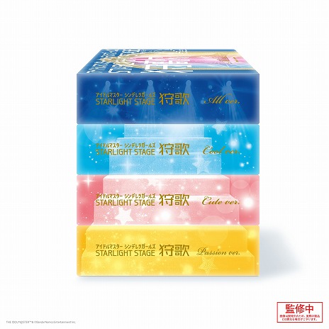 画像ギャラリー No.007のサムネイル画像 / 「狩歌」×「デレステ」コラボ商品が2025年7月上旬に発売へ。異なるタイプの楽曲に対応した全4種類が用意され,特典つきセットも登場