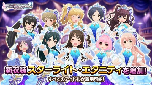 ���������꡼ No.004�Υ���ͥ������ / �֥����ɥ�ޥ����� ����ǥ�饬���륺 �������饤�ȥ��ơ����פ�����10��ǯ��SS�쥢����¼����סֽ�ë �ۡס�����̤���פ��о줹�륬�����