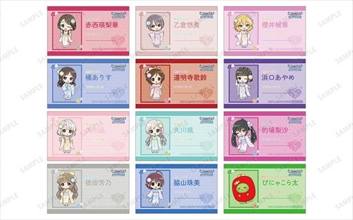 画像ギャラリー No.003のサムネイル画像 / 「アイドルマスター シンデレラガールズ」，奥山おまいりまち・浅草西参道でポップアップストリートを3月6日より展開