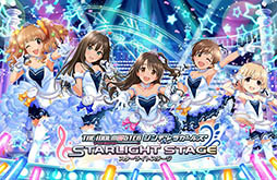 Android版 アイドルマスター シンデレラガールズ スターライトステージ が配信開始 50人以上のアイドルでオリジナルユニットを組み 曲 以上のリズムゲームに挑戦しよう