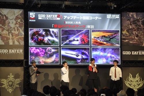 画像ギャラリー No.005のサムネイル画像 / 「GOD EATER RESURRECTION」は10月29日に発売。「GE2 RB」Ver1.30の情報や「GOD EATER OFF SHOT」の発表も行われた「ゴッドイーターフェス 2015」レポート
