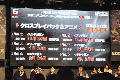画像ギャラリー No.017のサムネイル画像 / 「GOD EATER RESURRECTION」は10月29日に発売。「GE2 RB」Ver1.30の情報や「GOD EATER OFF SHOT」の発表も行われた「ゴッドイーターフェス 2015」レポート