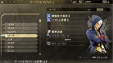 ���������꡼ No.020�Υ���ͥ������ / ��GOD EATER RESURRECTION�׺ǿ����󡣥ᥤ��ӥ��奢�뤫���о쥭��顤�������ƥ�֥ץ�ǥ�����������פξܺ٤ޤǤ�������