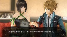 ���������꡼ No.030�Υ���ͥ������ / ��GOD EATER RESURRECTION�פο����ǡ֥ץ�ǥ�����������פ�³��䡤��GOD EATER OFF SHOT �㥢�ꥵ�ԡ�פΥ����꡼�󥷥�åȤ�����