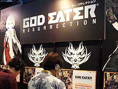 ��TGS 2015�Ͽ����ǡ֥ץ�ǥ�����������פǡ�GOD EATER�פϤɤ��Ѥ�ä��Τ�����GOD EATER RESURRECTION�ץץ쥤��ݡ���