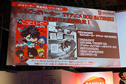 ꡼ No.018 | TGS 2015ǤإǡѤֽפޤ뤴θǡפۿȯɽGOD EATER RESURRECTIONץơݡ