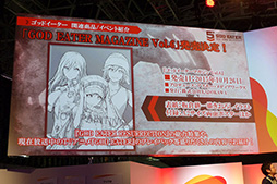 ꡼ No.019 | TGS 2015ǤإǡѤֽפޤ뤴θǡפۿȯɽGOD EATER RESURRECTIONץơݡ