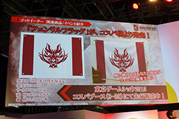 ꡼ No.020 | TGS 2015ǤإǡѤֽפޤ뤴θǡפۿȯɽGOD EATER RESURRECTIONץơݡ