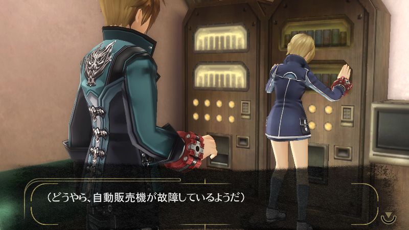 画像集no 008 God Eater Resurrection アラガミ化した神機使いの治療法