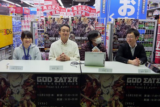 ���������꡼ No.001�Υ���ͥ������ / ��GOD EATER RESURRECTION�פ�����ȯ�䡣��ȯ�����åդˤ��ȯ�䵭ǰ���������ݡ���