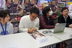 ���������꡼ No.003�Υ���ͥ������ / ��GOD EATER RESURRECTION�פ�����ȯ�䡣��ȯ�����åդˤ��ȯ�䵭ǰ���������ݡ���