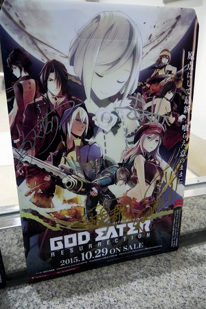 ���������꡼ No.007�Υ���ͥ������ / ��GOD EATER RESURRECTION�פ�����ȯ�䡣��ȯ�����åդˤ��ȯ�䵭ǰ���������ݡ���