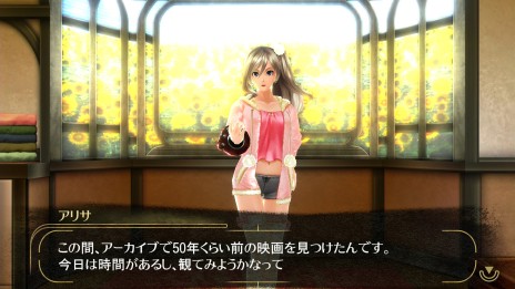 ꡼ No.016 | Υȥʤ̥ϤGOD EATER OFF SHOT㥵ԡס奷åܤΡȥХԡɥ꡼󥷥åȤ