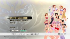 ꡼ No.031 | Υȥʤ̥ϤGOD EATER OFF SHOT㥵ԡס奷åܤΡȥХԡɥ꡼󥷥åȤ