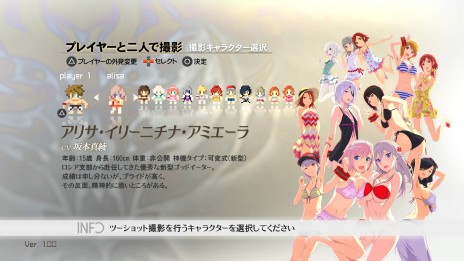 ꡼ No.032 | Υȥʤ̥ϤGOD EATER OFF SHOT㥵ԡס奷åܤΡȥХԡɥ꡼󥷥åȤ