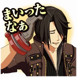 ꡼ No.003 | GOD EATERסLINEפۿ