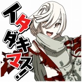 ꡼ No.006 | GOD EATERסLINEפۿ