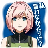 ꡼ No.007 | GOD EATERסLINEפۿ