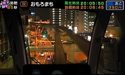 ꡼ No.002 | Ŵƻˤäݤϩ 椤졼ԡפȯ827˷