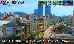 ꡼ No.006 | Ŵƻˤäݤϩ 椤졼ԡפȯ827˷