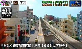 ꡼ No.008 | Ŵƻˤäݤϩ 椤졼ԡפȯ827˷