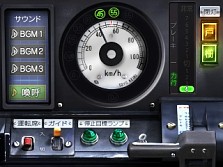 ꡼ No.016 | Ŵƻˤäݤϩ 椤졼ԡפȯ827˷