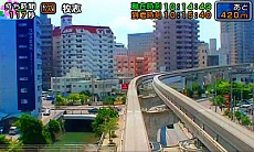 ���������꡼ No.002�Υ���ͥ������ / ��Ŵƻ�ˤäݤ�ϩ������ �椤�졼���ԡפ��θ��Ǥ��ۿ����ϡ�3D�¼̱�������Ф��벭���ι��˿���Ƥߤ褦