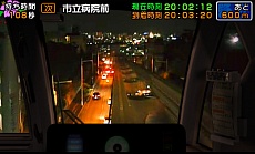 ���������꡼ No.003�Υ���ͥ������ / ��Ŵƻ�ˤäݤ�ϩ������ �椤�졼���ԡפ��θ��Ǥ��ۿ����ϡ�3D�¼̱�������Ф��벭���ι��˿���Ƥߤ褦