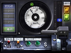 ���������꡼ No.005�Υ���ͥ������ / ��Ŵƻ�ˤäݤ�ϩ������ �椤�졼���ԡפ��θ��Ǥ��ۿ����ϡ�3D�¼̱�������Ф��벭���ι��˿���Ƥߤ褦