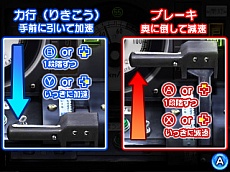 ���������꡼ No.006�Υ���ͥ������ / ��Ŵƻ�ˤäݤ�ϩ������ �椤�졼���ԡפ��θ��Ǥ��ۿ����ϡ�3D�¼̱�������Ф��벭���ι��˿���Ƥߤ褦