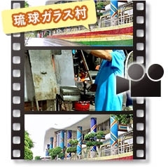 鉄道にっぽん!路線たび ゆいレール編