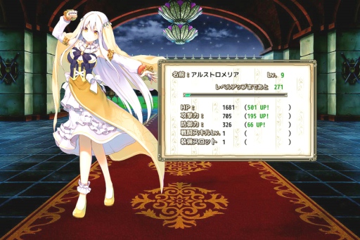 画像ギャラリー No.011のサムネイル画像 / DMMゲームズのブラウザゲーム「FLOWER KNIGHT GIRL」プレイレポート。簡単操作だからこそ可愛いキャラ育成に集中できる