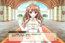 画像ギャラリー No.021のサムネイル画像 / DMMゲームズのブラウザゲーム「FLOWER KNIGHT GIRL」プレイレポート。簡単操作だからこそ可愛いキャラ育成に集中できる