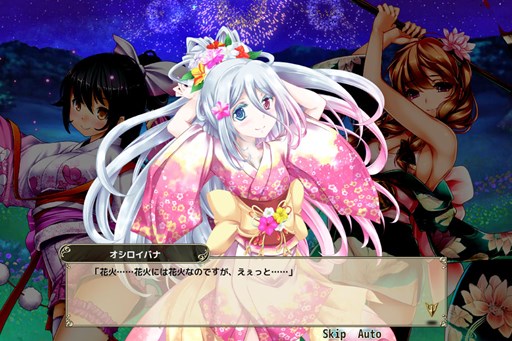 画像ギャラリー No.003のサムネイル画像 / 「FLOWER KNIGHT GIRL」夏季限定イベント「天華祭 レスト・イン・フラワー」開催